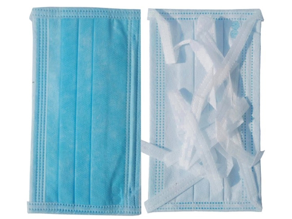 surgical mask